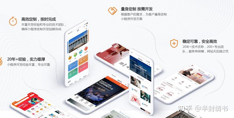 重庆网站建设，如何打造吸引人的网站？