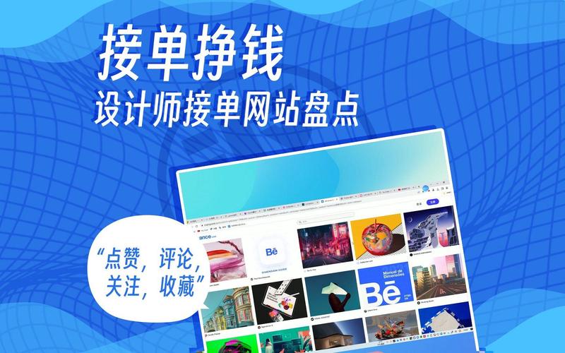 企业官网定制：打造专属品牌门户的关键步骤